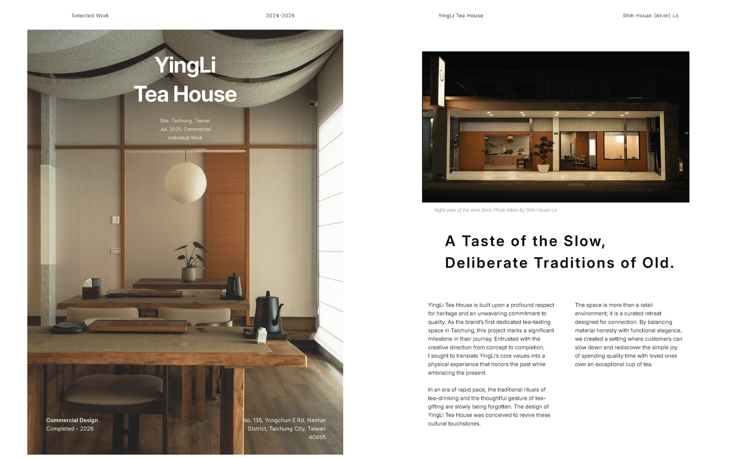Ying-Li Tea House project image 2